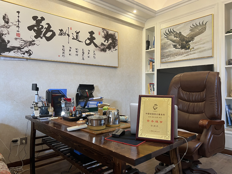 辽中区取证公司解析婚内出轨对家庭的影响
