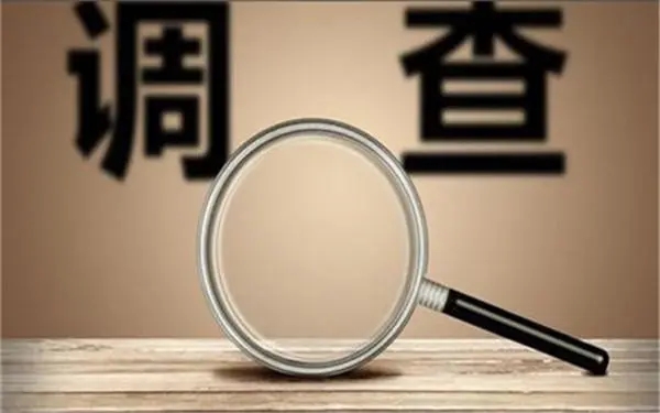 辽中区取证公司怎样对婚外情调查取证