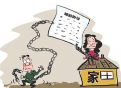 辽中区婚姻调查取证中要注意什么问题呢